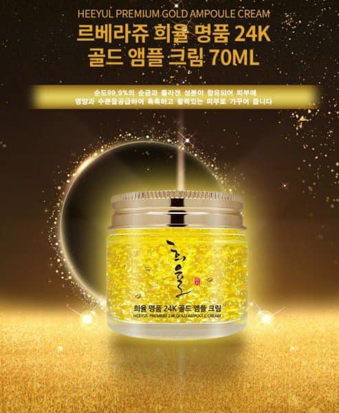Gel dưỡng trắng da, mờ thâm nám hiệu quả lebelage heeyul premium 24k gold ampoule cream 70ml chính hãng - 10601