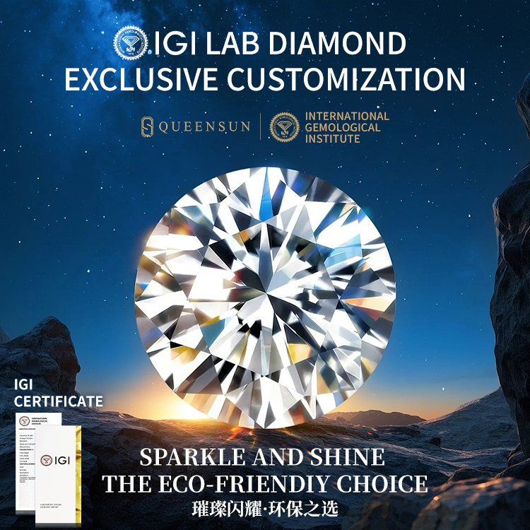 QUEENSUN  Lab Grown Diamond  Cultivate diamonds/naked diamonds/pure diamonds/Loose diamond/Custom diamond/Custom jewelry定制珠宝 定制钻石