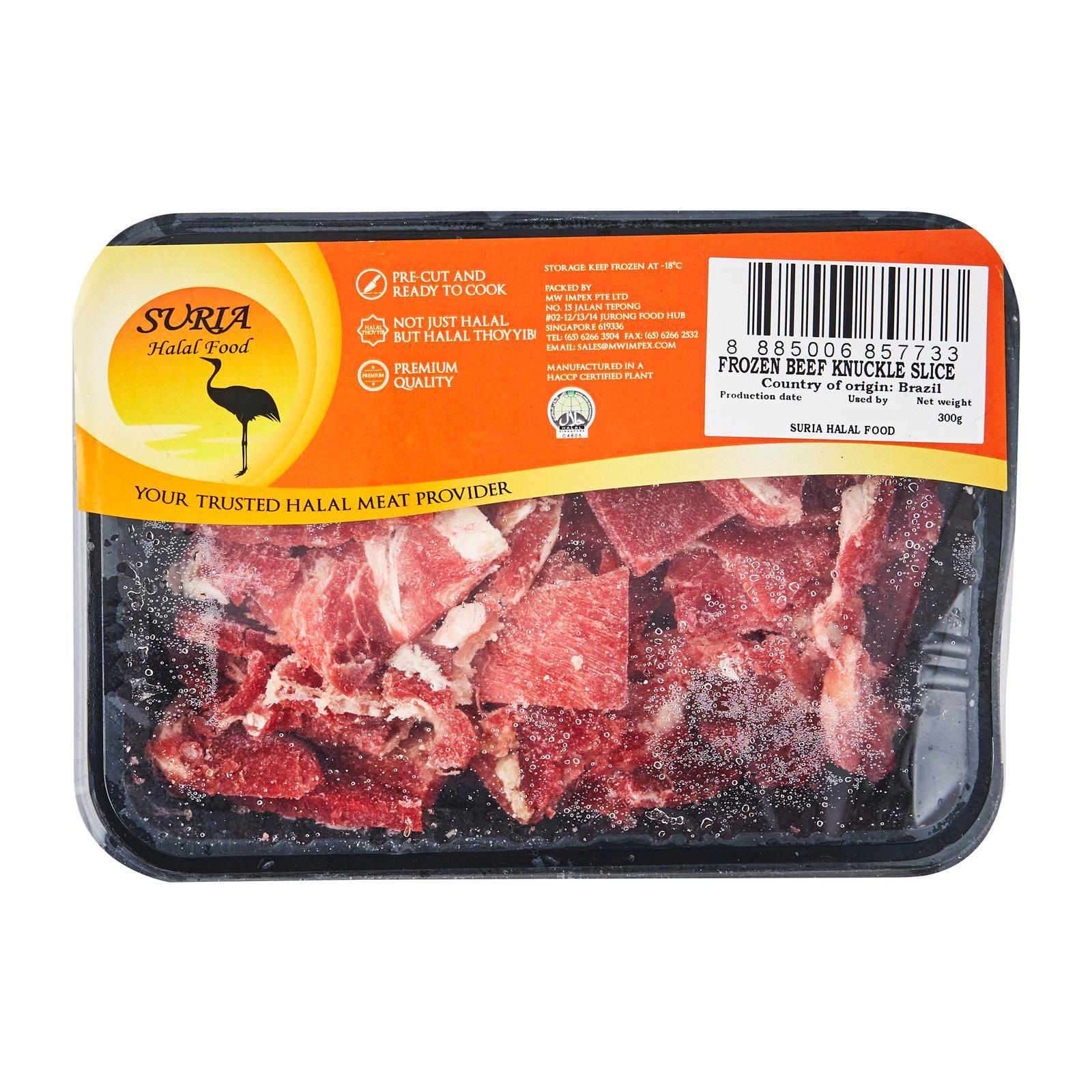 Suria Beef Cubes Frozen Lazada Singapore