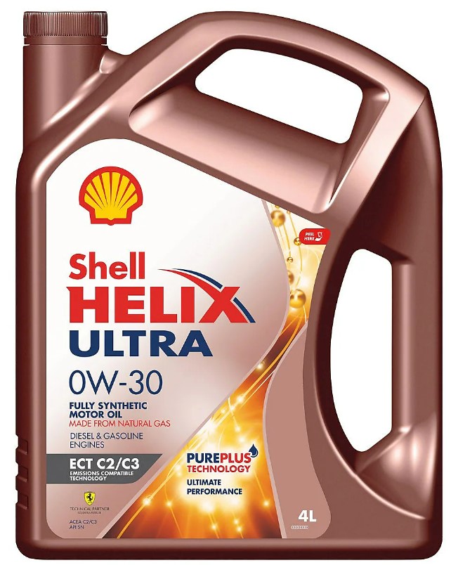 Shell Helix Ultra 5W30 4L Engine Oil | Lazada Singapore