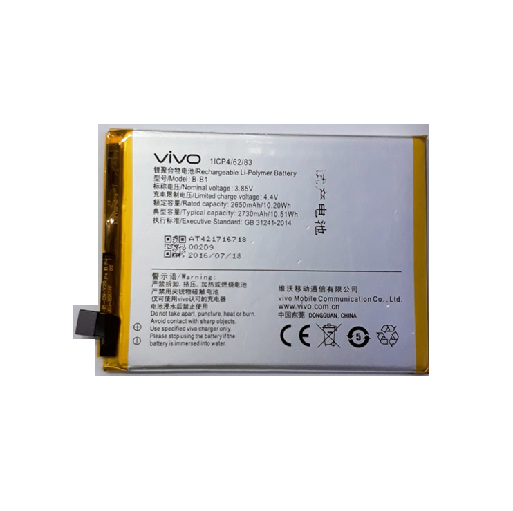 Pin vivo b-b1 / y55 / y55s / y55l / y55a