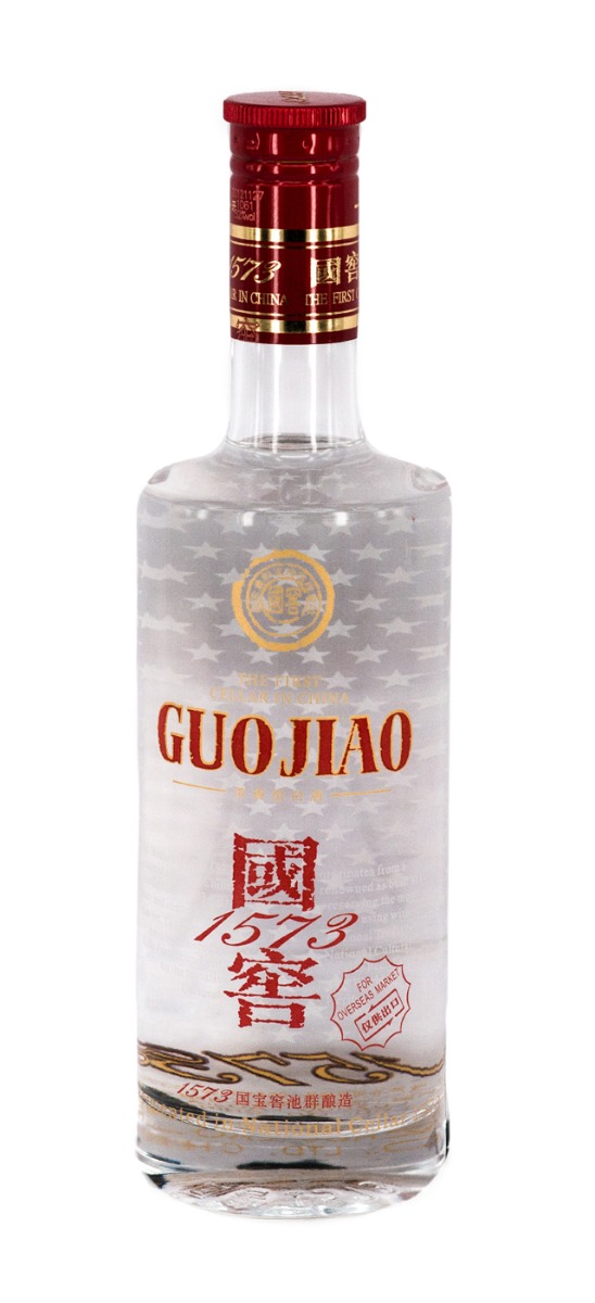 五粮液52度浓香型白酒| Lazada Singapore