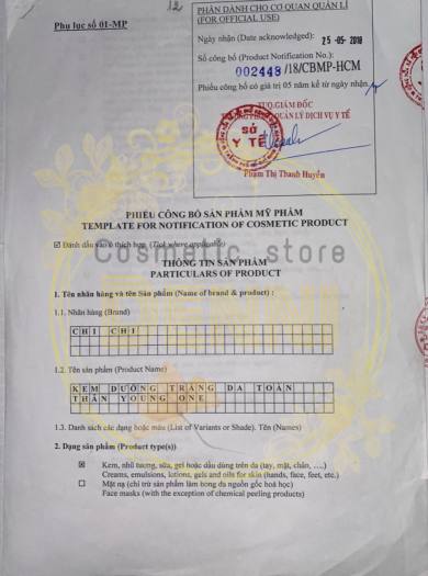 Lẻ hộp 20g kem dưỡng trắng da MeOne - Pop - Emoon - Xù Young one