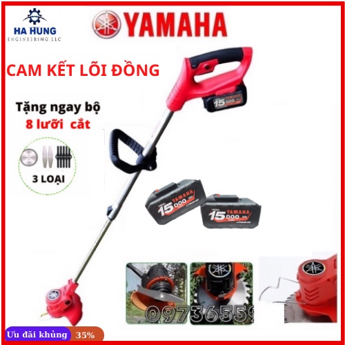Máy cắt cỏ, tỉa cành dùng pin - yamaha loại xịn
