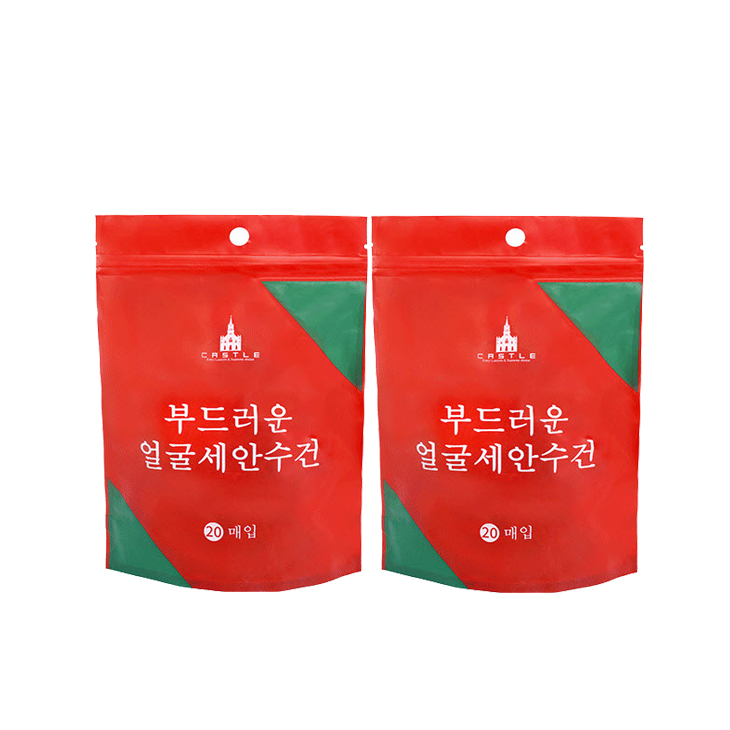 COMBO 02 Khăn nén Hàn Quốc mềm mịn giá rẻ tiện dụng thích hợp du lịch