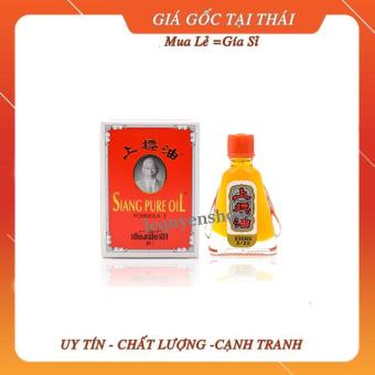 Dầu Gió Thái Lan Siang Pure Oil 3ml