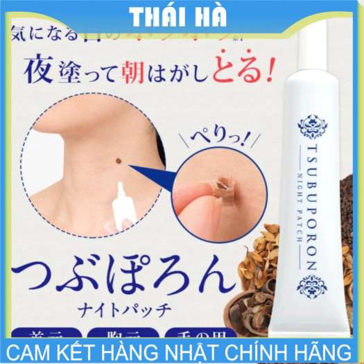 Kem Xoá Mụn Ruồi Tsubuporon Night Patch 20g Nhật Bản