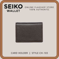 Seiko Wallet - Genuine Leather Card Holder (With RFID Blocker) - CH-103