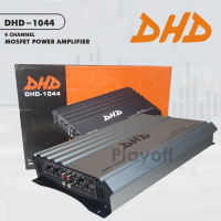 DHD 1044 Power Amplifier 4 Channel Audio Mobil