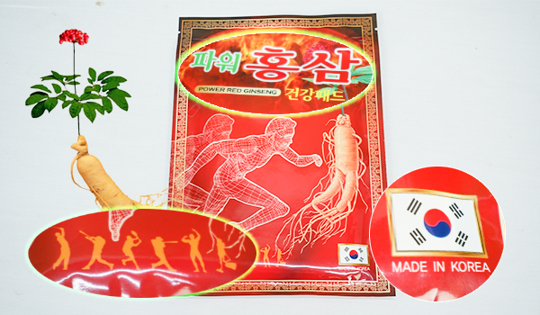 Cao dán hồng sâm hàn quốc - power red ginseng túi 20 miếng