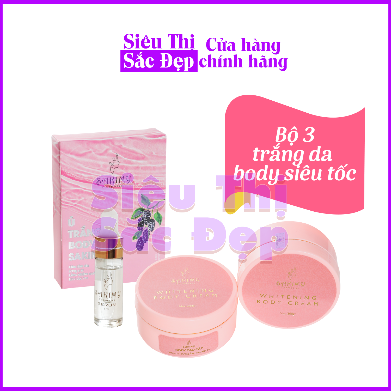 Kem body dưỡng siêu trắng da SAKIMY whitening body cream tặng 1 hộp ủ trắng SAKIMY