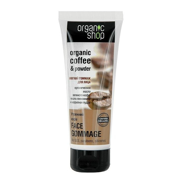 Kem tẩy da chết dành cho mặt Organic coffee Shop 75ml