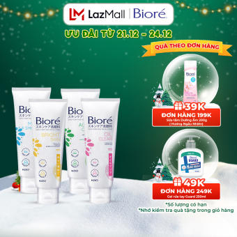 Chọn hương) Biore Sữa rửa mặt Thanh lọc da 100 g