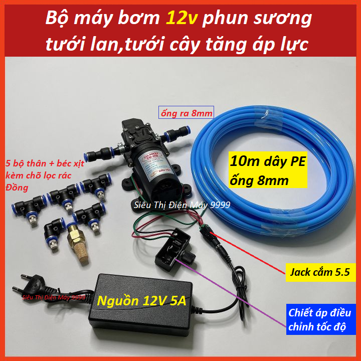 Bộ máy bơm phun sương kèm điều chỉnh lượng nước | bộ bơm phun sương mini 12v | bộ máy bơm phun sương | bộ máy bơm áp lực phun sương | bộ máy bơm tưới lan,tưới cây | béc phun sương | bom phun sương làm mát