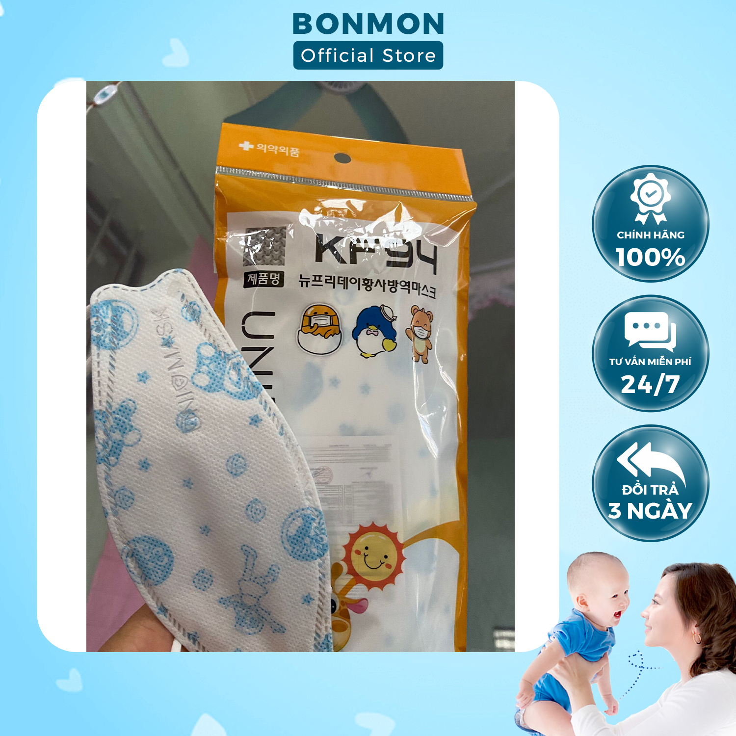 Combo 10 Khẩu Trang Trẻ Em Chính Hãng Uni Mask Kháng Chuẩn - BONMON Store