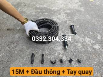 Dây thông cống 15M lò xo dùng tay quay ( 15M + đầu thông+ tay quay ), thông tắc cống, thông bồn cầu, bồn rửa bát,.