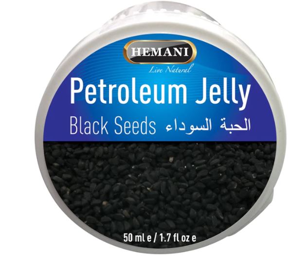 Gambar Hemani Petroleum Jelly Blackseed [1pc]   [12pc box]