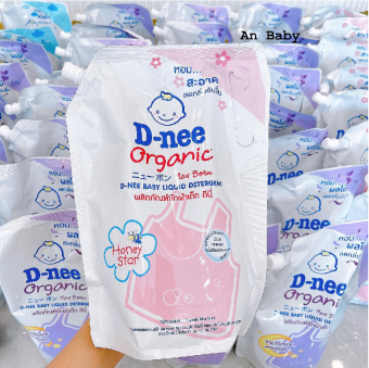 Túi nước giặt DNEE đủ màu 1400ml Tem Đại Thịnh, Dịu Nhẹ, Không Gây Kích ứng Da - Nước Giăt Dnee, Nước Giặt Thái, Nước Giặt Cho Bé, Nước Xả Dnee, túi nước giặt 600ml, nước giặt dnee 1400ml 600ml tiện lợi