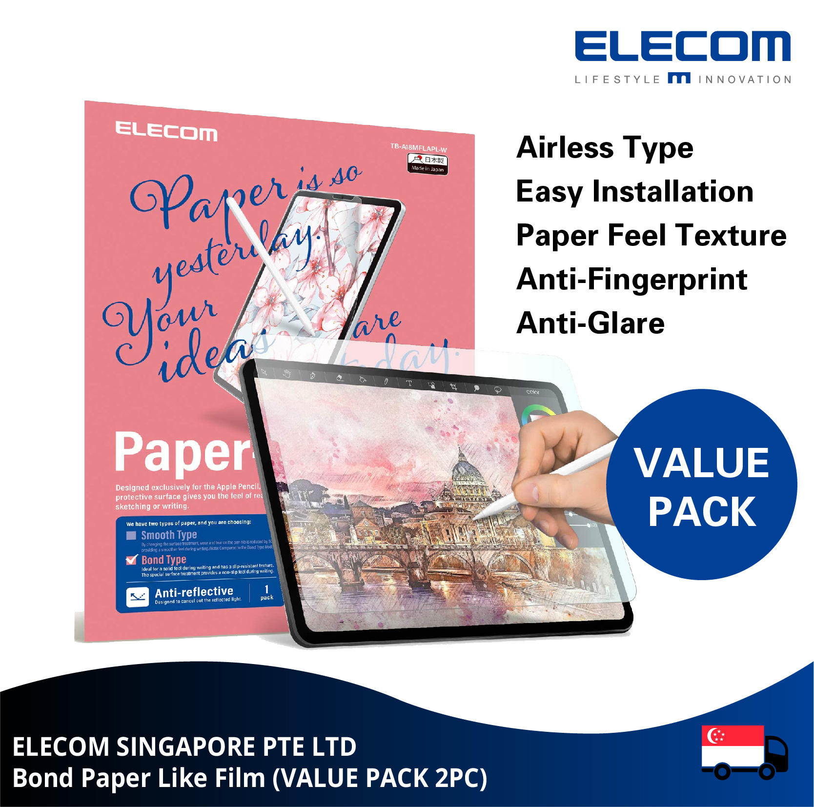 Elecom ipad best sale pro 10.5