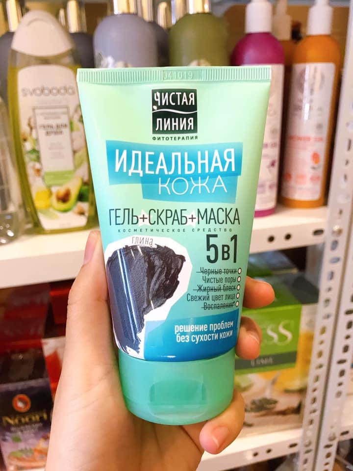 Sữa rửa mặt than hoạt tính pureline 5in1 nga - 150ml