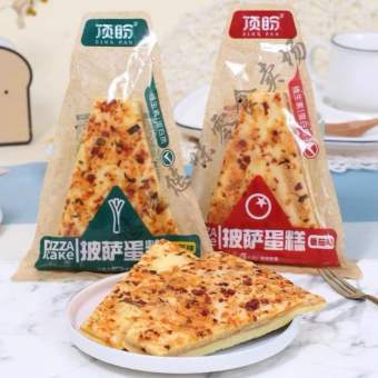 bánh pizza vị tiêu đen bánh mặn bánh mix đài loan bánh sandwich bánh mì tươi quy giòn nhân kem