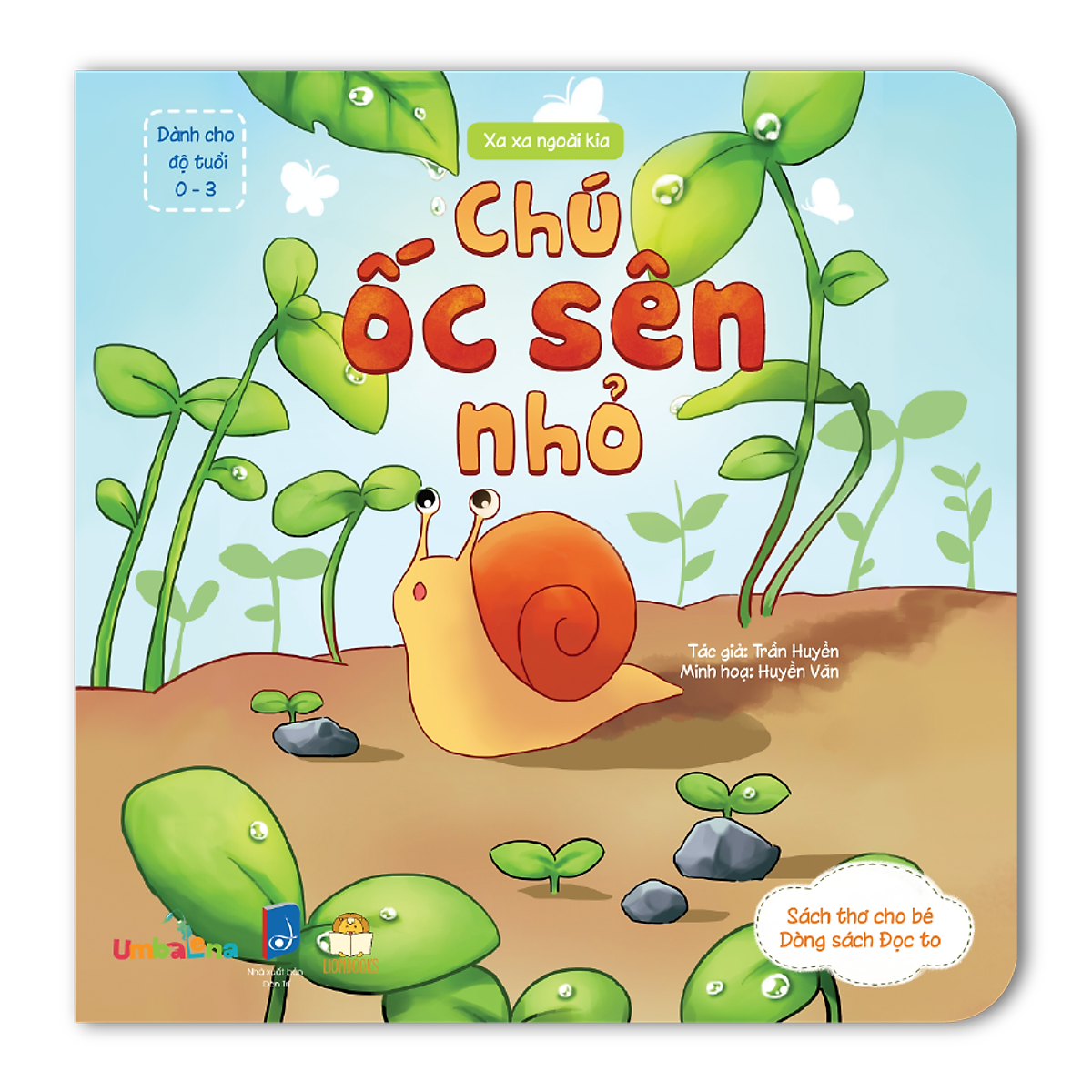 Sách thơ cho bé tập nói - chú ốc sên nhỏ - sách bồi cứng cho bé 0-3 tuổi, mầm non