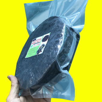 200gr Rong Mứt Nấu Canh/ Rong Biển Nấu Canh & làm Rong Biển Cháy Tỏi, Rong Biển Ăn Liền, Rong Biển Rắc Cơm, Rong Biển Sấy