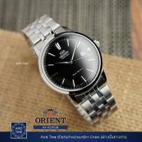 [ ออก E-Tax ได้ ] [แถมเคสกันกระแทก] นาฬิกา Orient Contemporary Collection 41.6mm Automatic (RA-AC0F01B) Avid Time โอเรียนท์ ของแท้ ประกันศูนย์