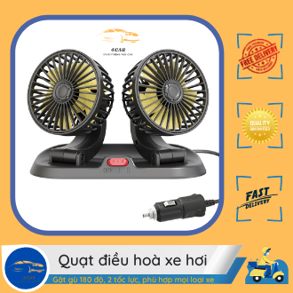 [Giá sỉ]{Quà tặng 12k} Quạt điều hoà trên xe oto,gật gù 180 độ,2 tốc độ gió,phù hợp với nhiều dòng xe,4car