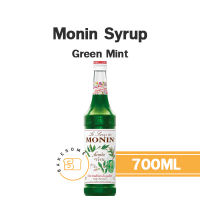 ครบทุกรส โมนิน ไซรัป โมแนง ไซรัป น้ำเชื่อม น้ำเชื่อม โมนิน Monin Syrup 700ML หัวปั๊มไซรัป