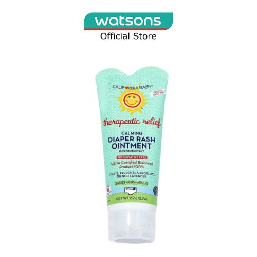 CALIFORNIA BABY Super Sensitive Children Lotion 170G