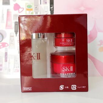 Bộ SK-II 3 món chăm sóc da