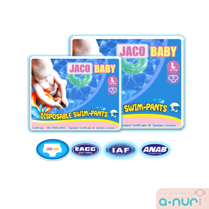 JACO Baby กางเกงผ้าอ้อมว่ายน้ำ ผ้าอ้อมสำเร็จรูปสำหรับว่ายน้ำ Disposable Swim pants Diapers M L แพมเพิสว่ายน้ำ แพมเพิม ราคา 129 บาท*ส่งฟรี