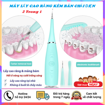 Máy lấy cao răng tại nhà kèm đầu bàn chải 2 in 1 - Bàn chải đánh răng điện kèm máy lấy cao răng cao cấp, dụng cụ lấy cao răng tại nhà