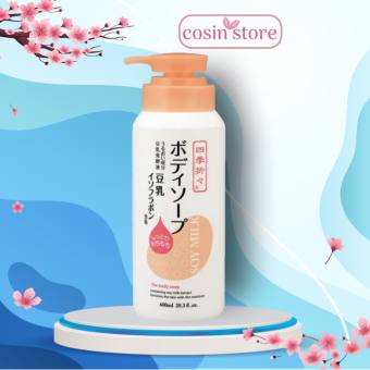 Sữa Tắm Shikioriori Soy Milk Body Soap 600ml Chiết Xuất Đậu Nành, Làm Dịu Da shop Cosin Store