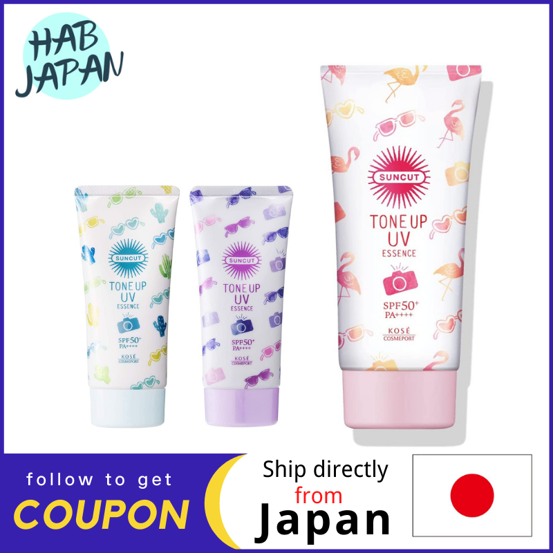 Gambar KOSE Suncut Tone Up UV Essence 80g SPF50? PA???? Lavender Transparency Up   Pink Flamingo Complexion Up   Mint Green Suppresses redness and improves white skin?Ship directly from Japan?