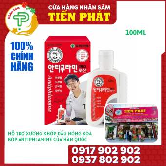 Dầu xoa bóp antiphlamine Hàn Quốc