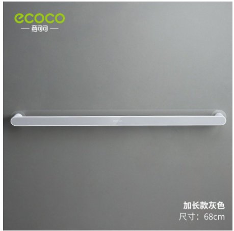 Kệ treo đồ nhà tắm,phòng bếp ecoco E1929