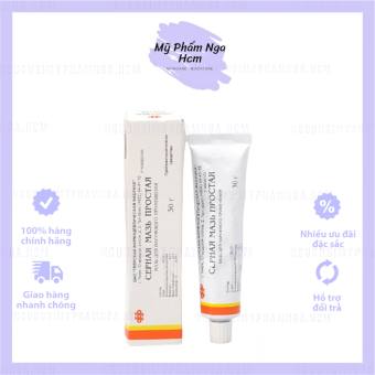 Kem Lưu huỳnh Cephar chấm mụn bọc, mủ,trứng cá Mỡ lưu huỳnh mụn Nga