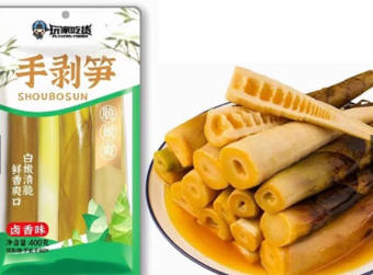 Măng cay - Măng trúc cay Tứ Xuyên 100g/120g/200g