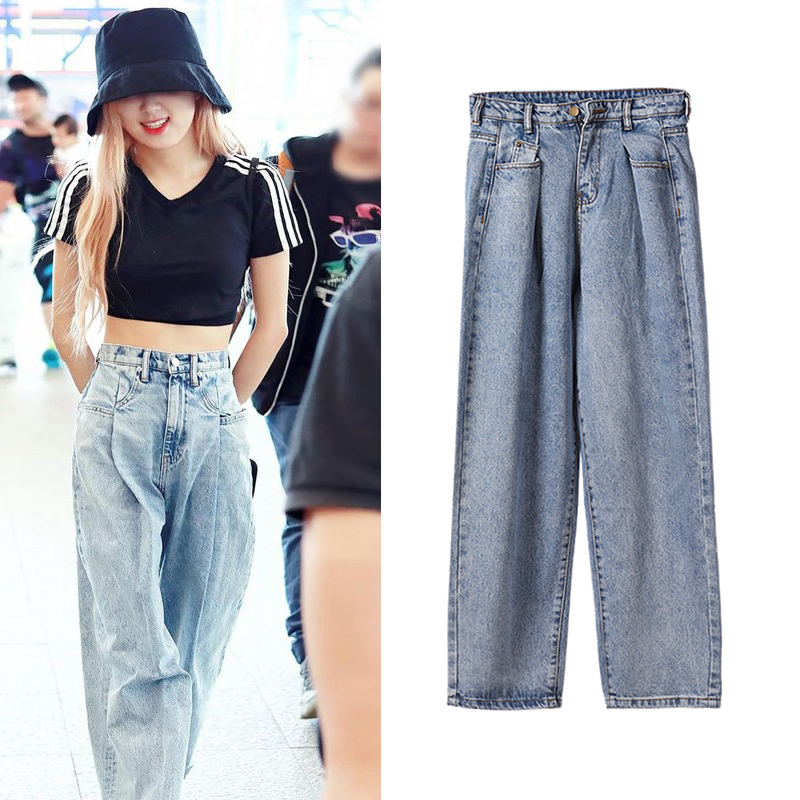 Quần Jeans ống rộng Rose