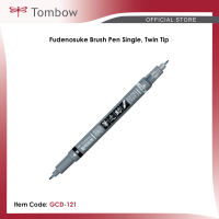 Tombow Fudenosuke Brush Pen Singles Available in Soft Tip Hard Tip and Twin Tips