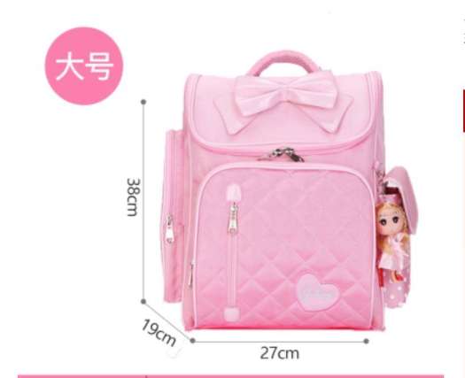 Balo chống gù nhật bản Balo Kéo 6 Bánh Học Sinh Balo kéo cho học sinh Balo 6 bánh chống gù lưng học sinh Golove. Chất Liệu Vải Canvsa Độ Bền CaoChống Bám Bụi Chống Thấm Nước Ẩm Ướt Dễ Thương. Bảo Hành