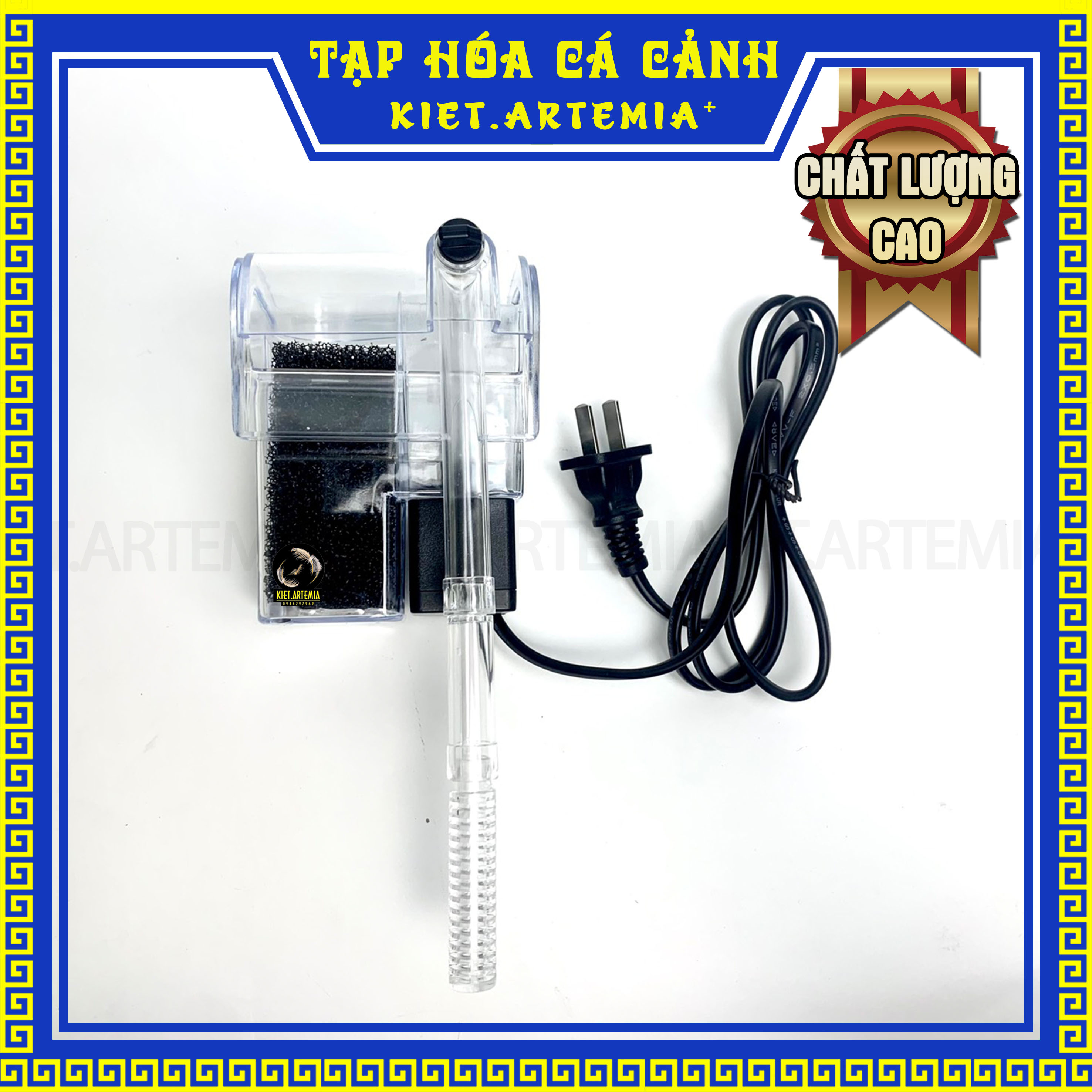 Lọc thác hồ cá, lọc thác hồ thủy sinh