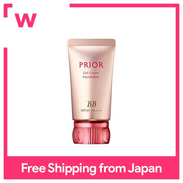 Shiseido Prior - Best Price in Singapore - Feb 2024 | Lazada.sg