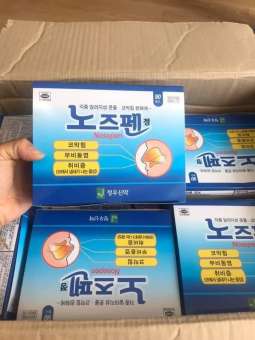 Viêm Xoang Hàn Quốc NOSEPEN