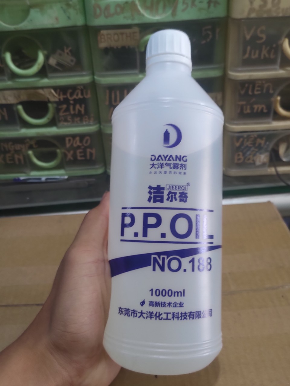 Chai dầu chỉ 188 dayang