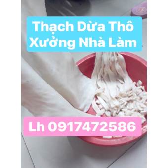 1KG -THẠCH DỪA THÔ NGUYÊN CHẤT - THẠCH DỪA ÉP KHÔ NGUYÊN TẤM