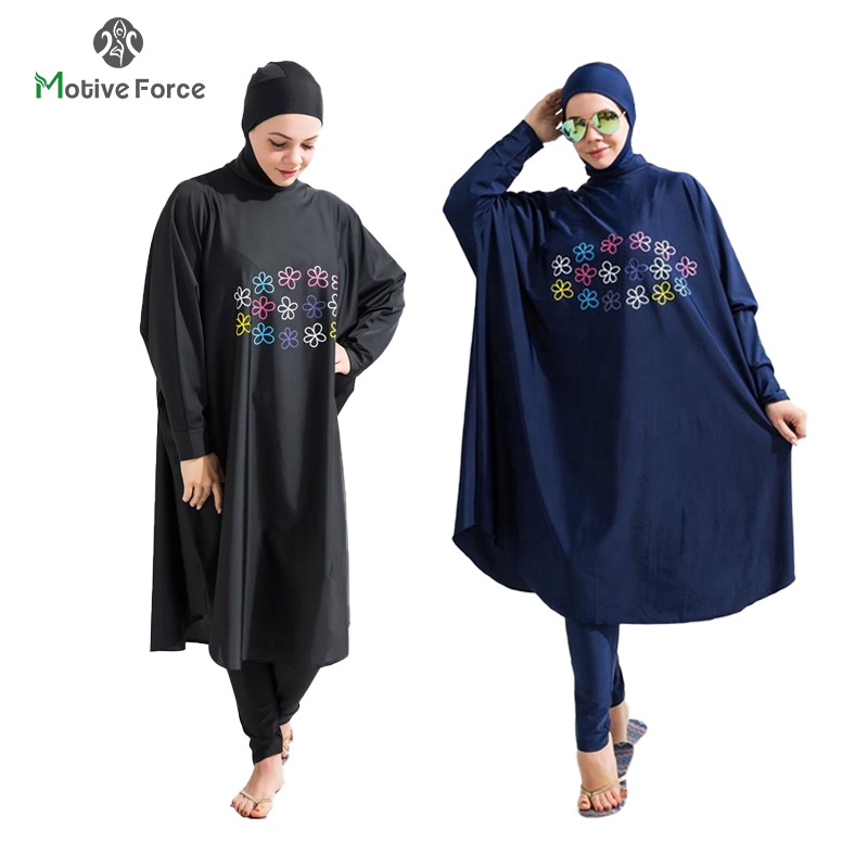 Motive Force Muslimah Swimsuit ladies muslim Beachwear Screen Printing Bat Swimsuit Plus Size Loose Fitting Swimwear baju renang muslimah long sleeve swimming suit women