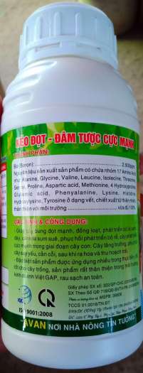 PHÂN BÓN SIÊU VỌT ĐỌT